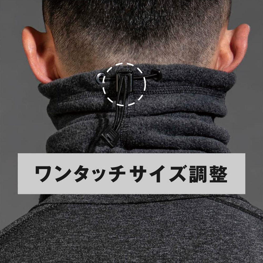 ウィンターマフラー【保温・防風・あったか】 JW-124 ブラック×グレー フリーサイズ